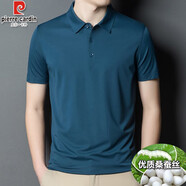皮爾卡丹（pierre cardin）桑蠶絲短袖T恤男翻領(lǐng)高端T恤衫半袖爸爸裝冰 絲上衣 蘭色 165/84A