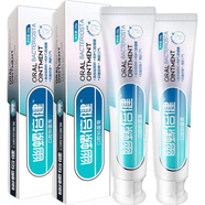 LonelyRed幽門(mén)螺桿菌口腔抑菌膏專(zhuān)用牙:膏口腔抑菌膏幽門(mén)螺旋桿菌益生菌醫: 口臭口氣重嘴巴臭【2盒裝】送3支（到手5支） 牙:膏口臭去黃去牙漬去煙漬牙垢