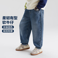 左西男童牛仔褲兒童褲子秋裝2025新款男孩春秋款中大童長褲 牛仔色160