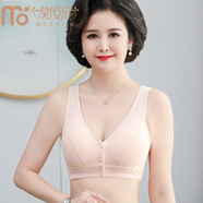 莫代爾 媽媽文胸無鋼圈前扣透氣冰絲背心式婦女胸罩中老年人大碼內(nèi)衣薄款 3096杏色 44/100