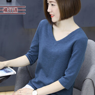 橫行道2024新款韓版七分袖女裝中長袖寬松休閑t恤外穿v領(lǐng)顯瘦打底衫女 牛仔藍 2XL