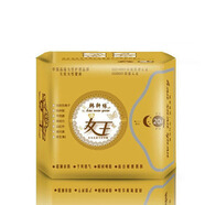 韓軒緣（HANXUANYUAN）韓軒緣女王負(fù)離子衛(wèi)生巾 孕婦專(zhuān)用護(hù)墊2包 20片/包