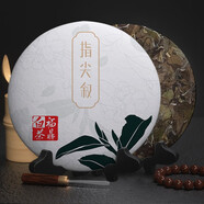 指尖敘 福鼎白茶 高山老白茶 陳年老壽眉茶餅 2018年自飲裝 300g*1餅