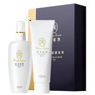 完美（PERFECT）瑪麗艷黑泥面膜套裝去角質(zhì)祛痘修護清潔滋潤保濕控油白黑頭護膚品 1盒裝