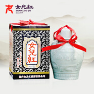 女兒紅 青瓷六年 半甜型 紹興黃酒 1.5L 單壇裝 冬釀封酒升學(xué)宴禮盒
