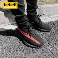 阿迪達斯 （adidas）【嚴(yán)選好物】 Yeezy Boost 350 V2 椰子350男女休閑跑步鞋 黑粉BY9612-2022 38.5