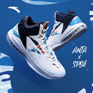 安踏籃球鞋男鞋 2022春季男子高幫減震運動(dòng)鞋湯普森KT球鞋戰靴4 【stash聯(lián)名】白/海岸藍-3 8.5（適合男42）