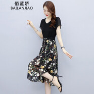 佰藍嬌 2022夏裝新款夏季女裝時(shí)尚氣質(zhì)遮肚子顯瘦假兩件短袖雪紡連衣裙夏天中長(cháng)款碎花裙小香風(fēng)a字裙子 黑花 XL（推薦110-120斤）