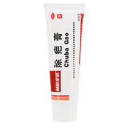 密麗 除疤膏 官方25g兒童成人臉部輔助治療傷疤痕修復除疤膏去疤祛燙傷疤痕祛痘印男女治療臉上痘痘藥