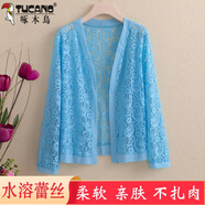 啄木鳥(niǎo)蕾絲小披肩夏季配裙子春秋短外套旗袍外搭開(kāi)衫中年女薄款針織上衣 2023腰果花-天藍色2024 3XL120-135斤