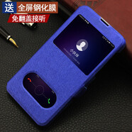 卡克斯 手機套 適用于華為nova5z手機殼SPN-AL00翻蓋式皮套男女全包防摔保護套AL10 nova5z 寶石藍