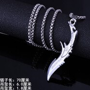 月蝶（YUEDIE）鈦鋼項(xiàng)鏈男生吊墜個(gè)性潮男抖音同款項(xiàng)墜網(wǎng)紅嘻哈鏈子hiphop項(xiàng)鏈男十字架配飾 刀 鏈長(zhǎng)70厘米
