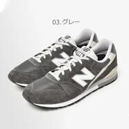 NEW BALANCE 新百倫 CM996系列 男士女士運動(dòng)鞋 男女同款復古 休閑鞋 CM996CD2 灰色 US8.5(26.5cm)