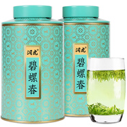 潤虎綠茶傳蘊碧螺春2025新茶250g嫩芽高山云霧茶葉散裝罐裝自己喝