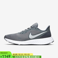 耐克（NIKE）男鞋跑步鞋休閑鞋運(yùn)動(dòng)鞋 輕質(zhì)緩震 防滑舒適耐磨夏季透氣 9266704 Grey/Pure Platinum 7（40碼）