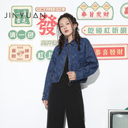金苑短外套女2022秋季新款時(shí)尚潮流短款拉鏈格紋牛仔夾克D223107 牛仔藍(lán) M(165/88A)