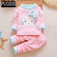 女寶寶秋冬季法蘭絨睡衣家居服3雙面絨嬰兒衣服小孩套裝女童0-4歲 粉色KT貓雙面絨睡衣兩件套 73碼(建議60-70cm左右)