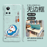 妙之選支架多啦A夢(mèng)適用華為榮耀play6t手機(jī)殼6tpro無(wú)邊框5活力版散熱4tpro新款暢玩30plus半包20pro薄硬 淡青色-支架小腳一翹多啦A夢(mèng)灰字 榮耀Play4Pro