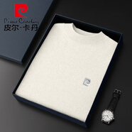 皮爾卡丹（pierre cardin）打底針織衫男士秋季休閑純色套頭純打底打底衫高領男士毛衣針織 低領米白色 165/M碼建議體重90-115斤