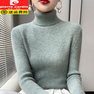 皮爾卡丹（pierre cardin）秋冬純羊毛絨衫女士毛衣高領(lǐng)加厚新款修身顯瘦內(nèi)搭短款針織打底衫 薄荷綠色 M