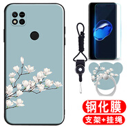 唯美納 紅米10a手機殼硅膠軟殼Redmi10A手機保護套鏡頭全包小米簡(jiǎn)約超薄防摔殼ins男女情侶個(gè) 淡雅蘭亭(關(guān)注店鋪配 鋼化膜+指環(huán)+掛繩)G 紅米10A(220233L2C)