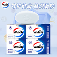 威露士健康香皂125g/盒 家用沐浴皂天然植物提取 保護您和您的家人健康 絲柔滑膚（四盒）