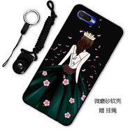 漢牌 適用OPPO R15X手機殼K1保護(hù)套 全包磨砂男女款個性防摔情侶軟殼 落英繽紛