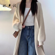 妃奧絨中長(zhǎng)款針織開(kāi)衫加厚毛衣外套女裝早秋季秋冬款慵懶風(fēng)奶系穿搭上衣 米杏色【冷淡系高級(jí)感針織開(kāi)衫女】 S