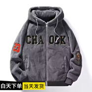 凱美涵冬季外套男感羊羔絨棉衣加絨加厚潮牌韓系棉服羊剪絨連帽夾克 灰色 3XL