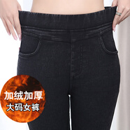 品匯菲大碼女裝牛仔褲秋冬季彈力顯瘦高腰外穿胖MM加肥胖子休閑褲女寬松 黑色加絨 加厚 3XL (建議130-150斤)