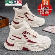 卡帝樂(lè)鱷魚(yú)（CARTELO）男鞋2025新款小白鞋內(nèi)增高12cm10高幫板鞋厚底男士休閑運(yùn)動(dòng)老爹鞋 米紅   8cm 42