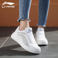 李寧（LI-NING）女板鞋休閑鞋子女2025新款春夏小白鞋百搭潮流增高防滑學生旅游鞋 標準白/微晶灰 【經(jīng)典簡約】 35.5 (內長220)