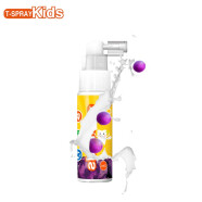 齿妍堂T-SPRAY KIDS 儿童口腔护理喷雾牙膏 儿童口腔喷雾 5种水果味 葡萄味 20ml 1瓶