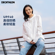 迪卡儂戶(hù)外防曬衣女皮膚衣夏季防曬服連帽風(fēng)衣外套運動(dòng)薄款輕薄防紫外線(xiàn) 女款雪白色-UPF 40+ XS
