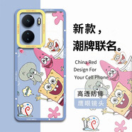 飛克斯 iqooz6手機殼 iqooz6x保護套透明硅膠天使眼鏡頭全包防摔漸變創(chuàng  )意卡通海綿寶寶軟殼 iQOOZ6【合照海綿寶寶】