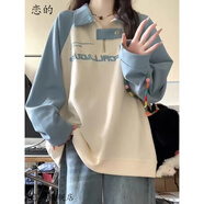 戀的春季polo衛(wèi)衣女春秋學生寬松高中初中生女生衣服2025新款秋冬外套 圖片色韓版春秋款 均碼（可備注碼數(shù)）