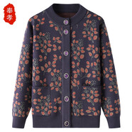 奉孝中老年人毛線(xiàn)衣外套女?huà)寢屒锒踞樋楅_(kāi)衫保暖老人厚衣服奶奶冬裝 灰紫【春秋款】 3XL（建議135-150斤）