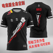 G2戰隊服CSGO電競服2023短袖N(xiāo)IKO男major衣服kennys可定制M0NESY G2短袖2022隊服定制ID 2XL