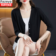 彩羊桑蠶絲針織開(kāi)衫女短款高腰披肩外搭七分袖防曬空調衫小外套 黑色 M 建議95-105斤