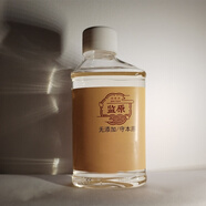監原糧食酒監利苦蕎酒散裝白酒桶裝純糧食泡藥酒高度清香型糧食白酒 42度 100mL 1瓶 【品鑒小酒】