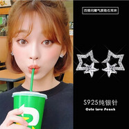 BOMP老鳳凰金店款925純銀耳貼排鉆連體耳排耳環(huán)耳釘氣質(zhì)清新女耳飾品 白色 E160鏤空雙星耳釘