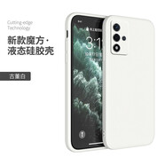 邁煜  OPPOA93手機(jī)殼OPPOA93S保護(hù)套防摔全包鏡頭直邊液態(tài)硅膠殼個(gè)性男女款 oppoa93s【古董白】+品牌貼膜