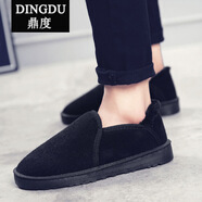 防滑雪地棉鞋男冬季加絨保暖韓版懶人鞋低幫鞋子男面包鞋潮 216 黑色 36