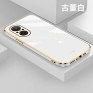 MARMOTER 華為hi nova9se手機(jī)殼JLN一AL00保護(hù)硅膠套FIO一BD00鏡頭全包 hi Nova9SE【古董白】配鋼化膜