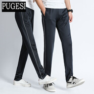 校褲兩條杠初中高中學(xué)生褲運動(dòng)褲男女長(cháng)褲韓版兩道杠校服褲子 29藏青色/白杠夏季薄款一條杠 3XL/185