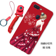 漢牌 OPPO R15手機殼防摔磨砂男女個性保護套軟殼 適用于oppor15標準版 一見如故 r15夢境版-耳機孔在右