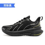 玩覓【避震護(hù)膝強(qiáng)緩沖】逍遙游3.0夏季透氣減震緩震運(yùn)動(dòng)跑鞋全色 勞斯黑（腳瘦拍小一碼） 42
