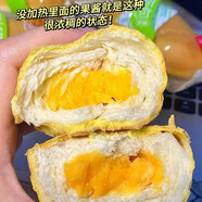 a1芒果面包阿凡索果漿美味下午茶學(xué)生代餐早餐解饞零食品水果味整箱 a1芒果面包2000g進(jìn)口果漿夾心