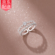 締晶925銀戒指女可調(diào)節(jié)尾戒子生日禮物女生送女朋友高級(jí)小眾實(shí)用首飾 J170雙層皇冠戒指（玫瑰禮盒）