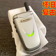摩托羅拉V8088翻蓋按鍵老式功能機備用手機小月牙呼吸燈懷舊手機經(jīng)典老款 銀色 移動卡2G/3G/4G/5G(使用2G網(wǎng)) 1手機+1電池+1充電器